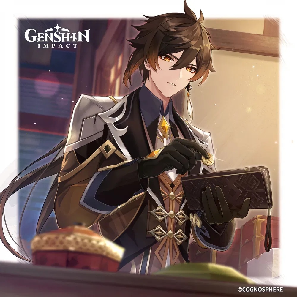 Zhongli from Genshin Impact