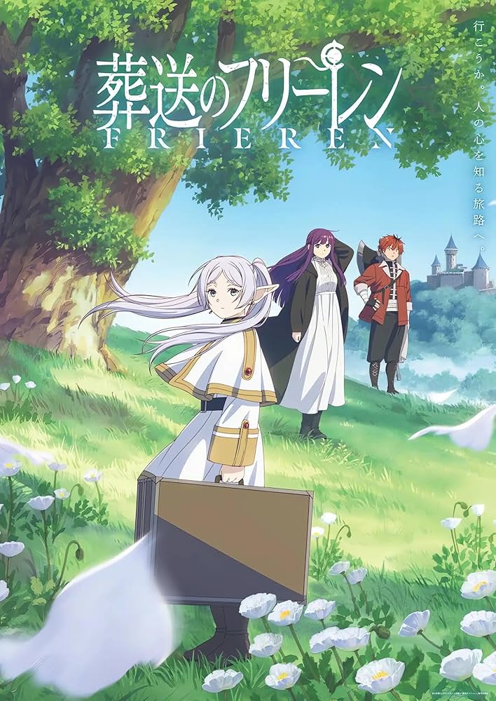 Anime: Frieren