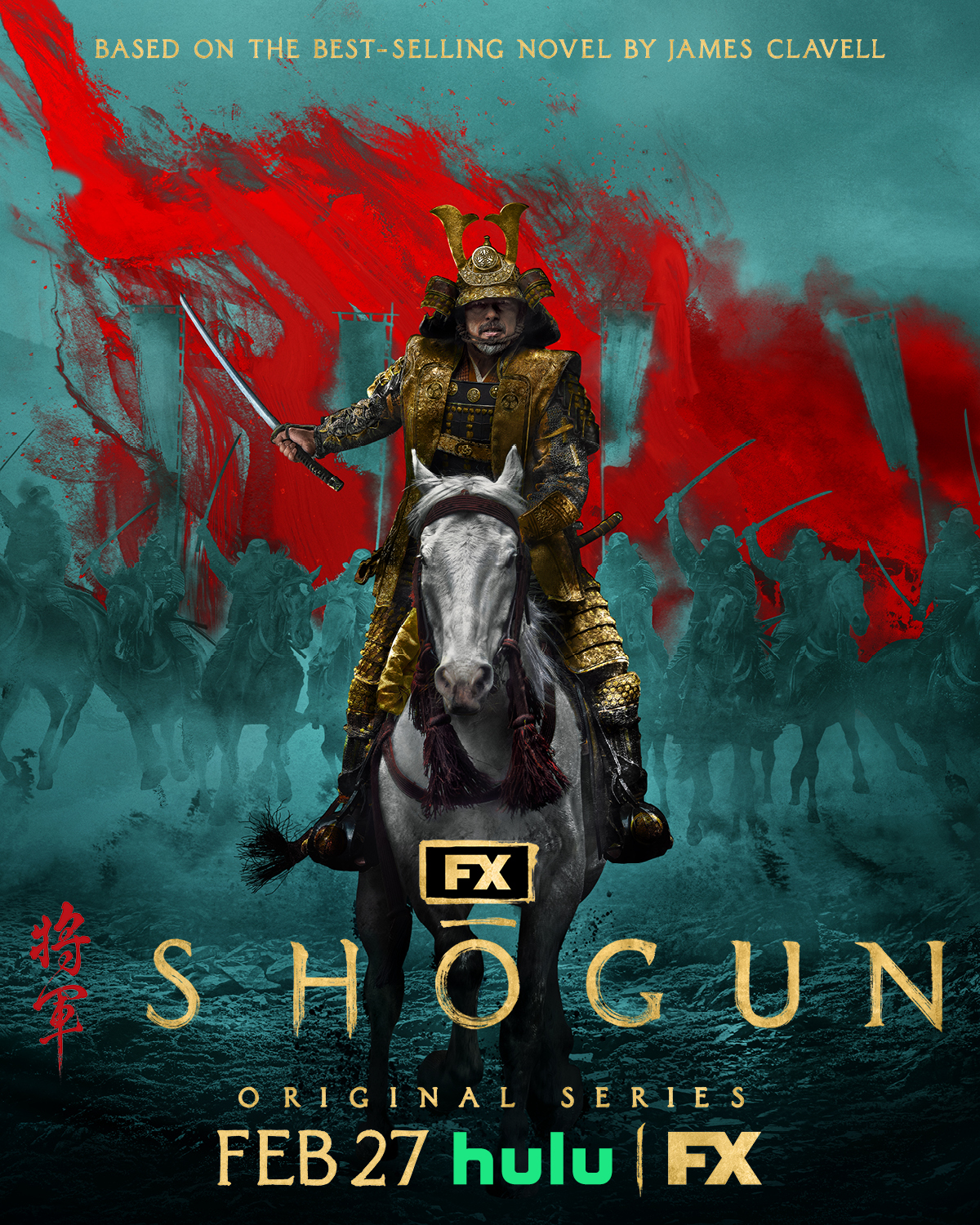 Drama: Shogun