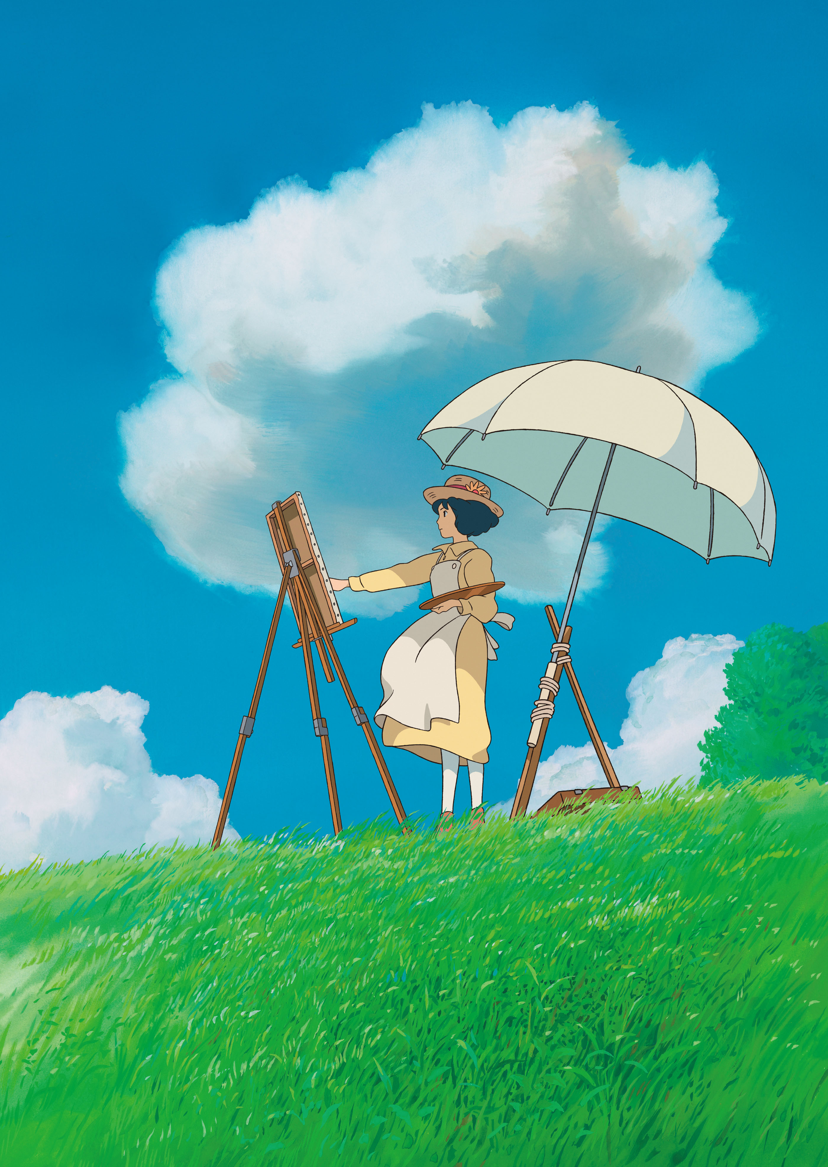 Book: The Wind Rises